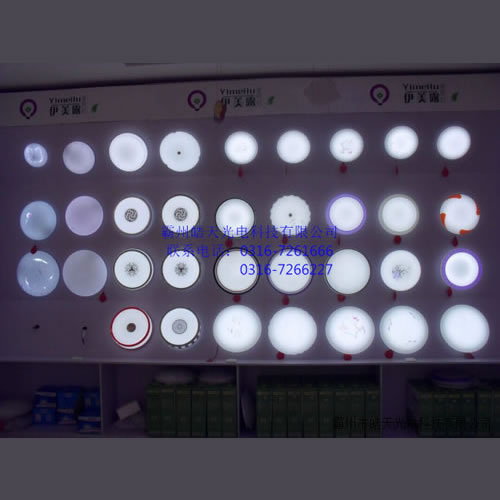 LED픟Ч