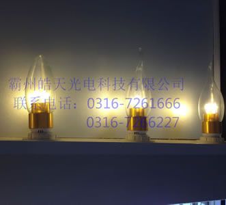 ledϞT