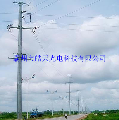 䓹ܗU-001